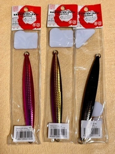 ウロコジグオリジナル120g 3本セット