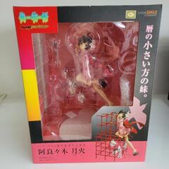 化物語　阿良々木月火　グッドスマイルカンパニー　リサイクルショッ...