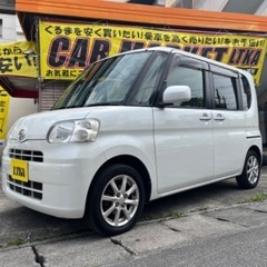 タント⭐️電動スライド✨キーフリー❤️アルミホイール🛞