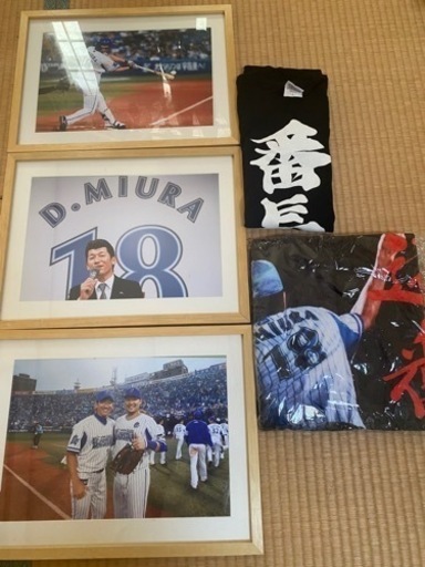 ベイスターズ三浦監督