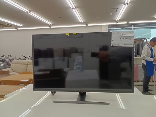 ★ジモティ割あり★ haisense 液晶テレビ　32インチ  20年製 動作確認／クリーニング済み TC050
