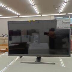 ★ジモティ割あり★ haisense 液晶テレビ　32インチ  20年製 動作確認／クリーニング済み TC050