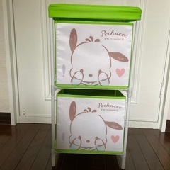 ポチャッコ 収納