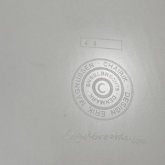   デンマーク　チャリックチェア１脚　【５脚　あります】　の画像
