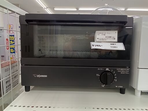 ★ジモティ割あり★ ZOJIRUSHI オーブントースター  22年製 動作確認／クリーニング済み TC051