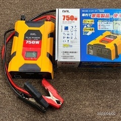 大橋産業 DC/ ACインバーター750W BAL 2805 返品種別A【新品同様【未使用の画像