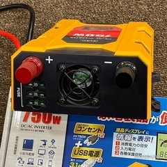 大橋産業 DC/ ACインバーター750W BAL 2805 返品種別A【新品同様【未使用の画像