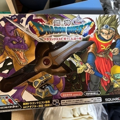 おもちゃ 模型、プラモデル