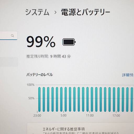 ☆選べるおまけ付き☆ 2020年製 高速起動 13.3インチ 第10世代Corei3 新品 SSD512GB メモリ8GB Offic