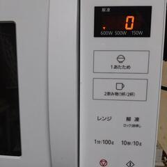 電子レンジ 最大600wの画像
