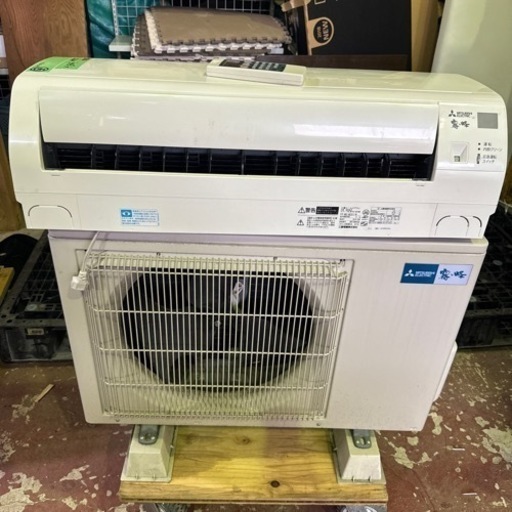 美品★三菱電機 ルームエアコン　MUCZ-G2217　MSZ-GE2217-M　2018