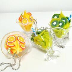 【新品】フルーツパフェキーホルダー 1個100円の画像