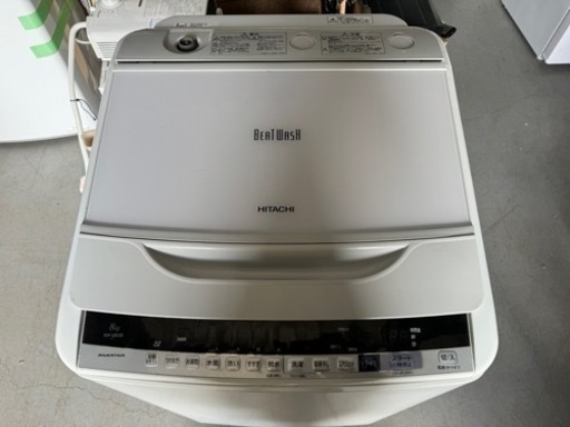 日立 8kg 全自動洗濯機 ビートウォッシュ BW-V80B 2018年製 ナイアガラ 