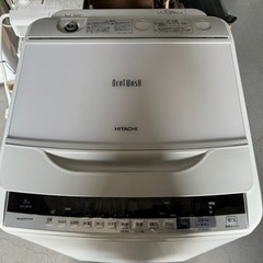 日立 8kg 全自動洗濯機 ビートウォッシュ BW-V80B 2018年製 ナイアガラ