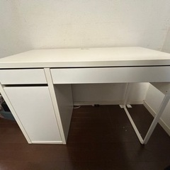 家具 オフィス用家具 机