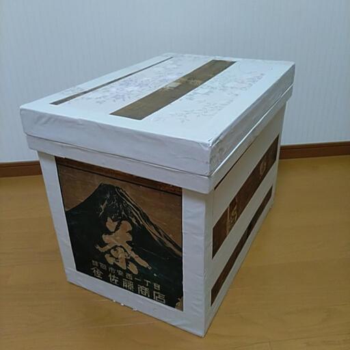 お茶箱　収納に便利　昭和レトロ