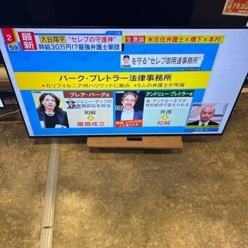 KJ-55A9F 有機EL テレビ 2018年製