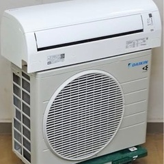 🌸激安‼️美品ダイキン冷房9帖,設置工事込み、保証付き❗️の画像