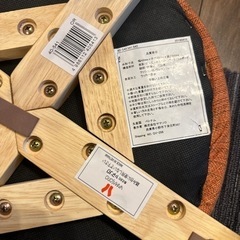 家具 椅子 スツールの画像