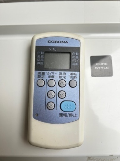 コロナ　エアコン　6畳用