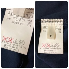quarite デパート　日本製　ネイビー　カットソー　フレア　チュニックの画像