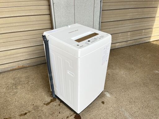 【高年式】単身者向け全自動洗濯機 4.5K 東芝 AW-45ME8 2020年製 中古動作品 クリーニング済み