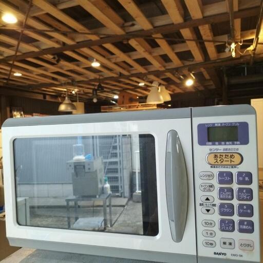サンヨー　オーブンレンジ　EMO-S6（H） 02年製　三洋電機