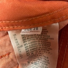 ¥58300 DIESEL オンレンジ　メンス　カーゴチノパンツ　綿98％　コットン　最高級品の画像