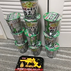カップ焼きそば(一平ちゃん)1個野菜たっぷりタンメン(日高屋)10個