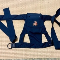 (無料)おんぶ紐