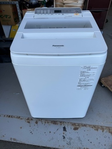 Panasonic 全自動洗濯機 8kg ジェットバブルシステム 自動槽洗浄 フレグランスコース NA-FA80H5 2018年製 パナソニック