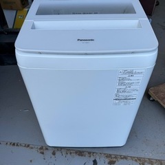Panasonic 全自動洗濯機 8kg ジェットバブルシステム 自動槽洗浄 フレグランスコース NA-FA80H5 2018年製 パナソニック