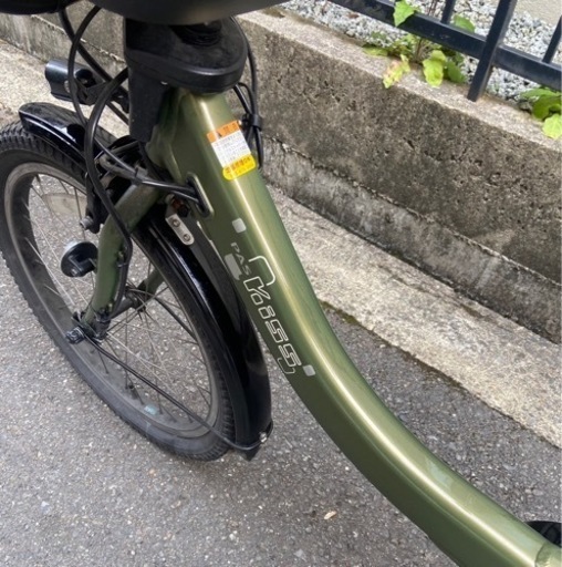 YAMAHA パスキスミニアン 電動自転車 管060402