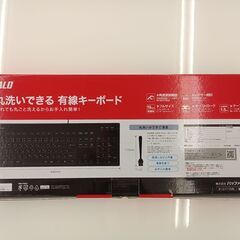 ★ジモティ割あり★ BUFFALO 有線キーボード   動作確認／クリーニング済み TC054の画像