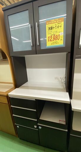 【ドリーム川西店御来店限定】 ニトリ 2枚扉オープンボード ブラウン H2005×W798×D505 クリーニング済み 【2001245255600480】