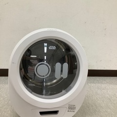 【トレファクラパーク岸和田店】スターウォーズとコラボの乾燥機を入荷いたしました！