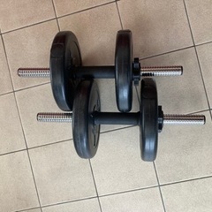 ダンベル２つセット