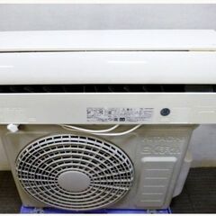 日立　エアコン　RAS-AJ28G(W)　動作良好　2.8kw　主に10畳～用　白くまくん　単相100V　HIATCHI