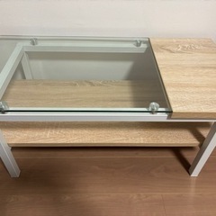 家具 ローテーブル 