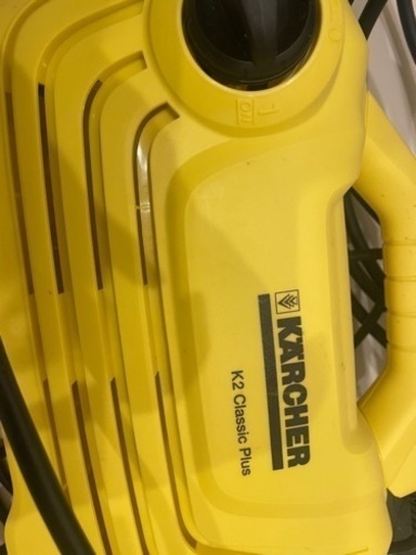 karcher ケルヒャー