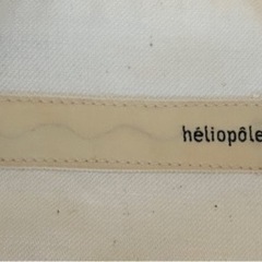 Heliopole(エリオポール)スカート　Sサイズ  の画像