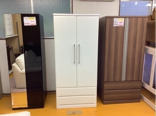 【リサイクルサービス八光】幅79.7cm　株式会社サン　エナメルホワイト クローゼット収納