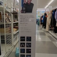 ★ジモティ割あり★ dyson dyson Pure cool link   動作確認／クリーニング済み TC056の画像