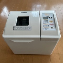 お話し中です。家電 キッチン家電 ホームベーカリー