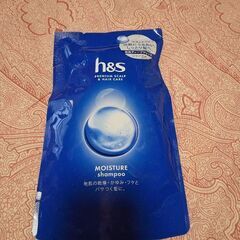 激安！h&s シャンプー詰め替え315ml