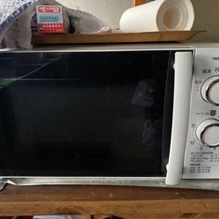 家電 キッチン家電 オーブンレンジ