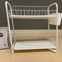 未使用　ニトリ　水切りラック2段  Mサイズ（〜3人用）　　 