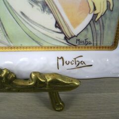 アルフォンス・ミュシャ  Reverie 1897 絵皿 スタンド付き ALPHONSE MUCHA 置物 オブジェ 苫小牧西店 の画像