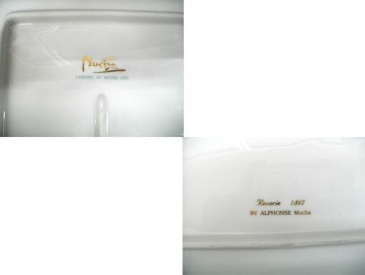 アルフォンス・ミュシャ Reverie 1897 絵皿 スタンド付き ALPHONSE