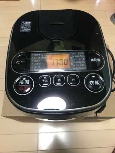 家電 キッチン家電 炊飯器